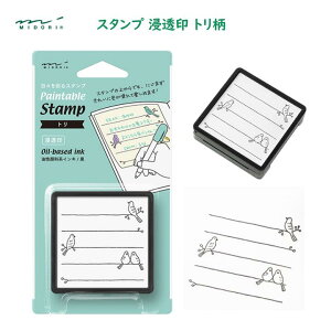 X^v Z g CN  Yɉ Fh ߂ ` m[g ӂ fR[V ` bZ[W   ~h fUCtB 35398006