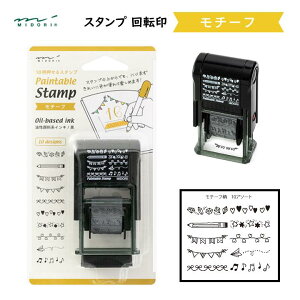 X^v ] `[t CN  yC^uX^v 10ނ̕ Yɉ Fh ߂ ӂ 蒠 bZ[W J[h fR[V AW ~h fUC