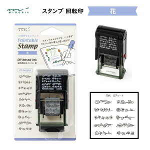 X^v ] ԕ CN  yC^uX^v 10ނ̕ Yɉ Fh ߂ ӂ 蒠 bZ[W J[h  fR[V AW t[ ~h