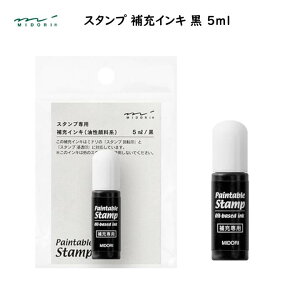 X^v [CL  50ml 痿n yC^uX^vp ~h fUCtB 35384006