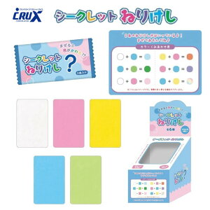 V[Nbg ˂肯 2F ƐFς S6 zCg sN CG[ u[ O[ _ v[g t@V[ 킢 NbNX 128625