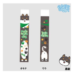 veB ̂ ܂Ƃ܂邭 S |jA  R[M[ TGh VxAnXL[ 킢   Ck   ג^Cv  ^ ₷ Vw