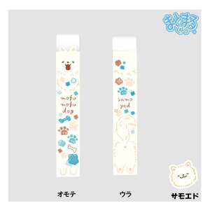 veB ̂ ܂Ƃ܂邭 S |jA  R[M[ TGh VxAnXL[ 킢   Ck   ג^Cv  ^ ₷ Vw