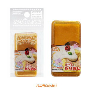 XEB[cȍI ˂S C`S oj `R  pC pCibv NŶłȂ ̂т S ˂肯 ׂ  887158