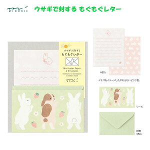 ETMŕ ^[ ~j^[Zbg ETM 6 3(Xs) V[1V[g bZ[W yY Mtg `[t  e C`S  ~h fUCtB