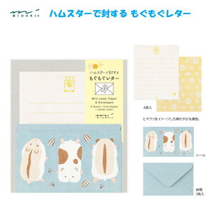 nX^[ŕ ^[ ~j^[Zbg nX^[ 6 3(Xs) V[1V[g bZ[W yY Mtg `[t Ђ܂ q}  ~h