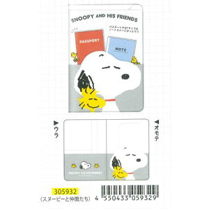 Xe[Vi[}`P[X B7TCY Xk[s[ Xk[s[ƒԂ It [P[X pX|[gJo[ 蒠Jo[ SNOOPY PEANUTS LN^[ J~IWp NbNX 305931/305932/3