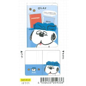 Xe[Vi[}`P[X B7TCY Xk[s[ Xk[s[ƒԂ It [P[X pX|[gJo[ 蒠Jo[ SNOOPY PEANUTS LN^[ J~IWp NbNX 305931/305932/3