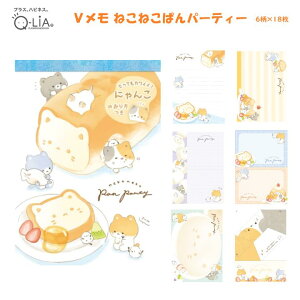 V ˂˂ςp[eB[ 108(6×18)  {[ 킢 lR L  p ׂ t@V[ N[A 90065