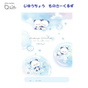 䂤傤 ̂[邸 Z~B5TCY R m[g 킢 ǂԂ p_ GiK LN^[ Vw wZ N[A 90062