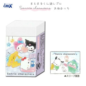 ܂Ƃ܂邭 S TILN^[Y ˂ނ ̂ n[LeB |`bR Vi[ }CfB N~ ||v nMh TI 킢 