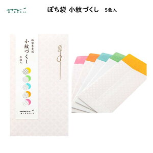 ۂ Â 5 5FA\[g  L Cg ̗t ~ gˏ  j zO򏑎  ~h 25048006