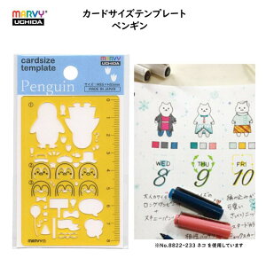 J[hTCY ev[g yM IW hTCY RpNg ^ 蒠 bZ[WJ[h ӂ AW fUC }[r[ No.8822-834