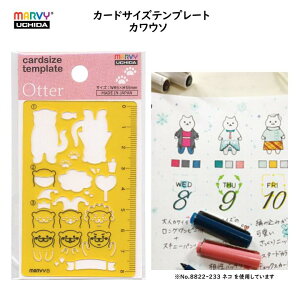 J[hTCY ev[g JE\ IW hTCY RpNg ^ 蒠 bZ[WJ[h ӂ AW fUC }[r[ No.8822-835