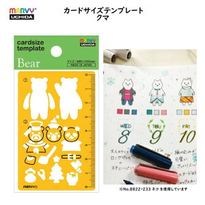 J[hTCY ev[g N} IW hTCY RpNg ^ 蒠 bZ[WJ[h ӂ AW fUC  F }[r[ No.8822-836