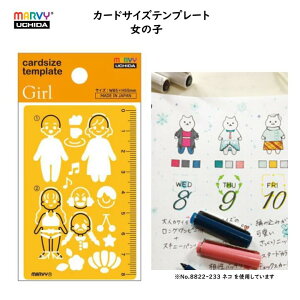 J[hTCY ev[g ̎q IW hTCY RpNg ^ 蒠 bZ[WJ[h ӂ AW fUC K[ l }[r[ No.8822-838