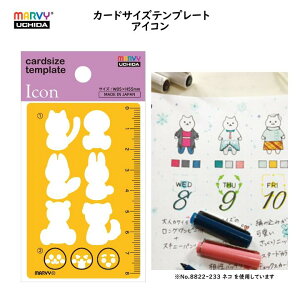 J[hTCY ev[g ACR IW hTCY RpNg ^ 蒠 bZ[WJ[h ӂ AW fUC K[ No.8822-839