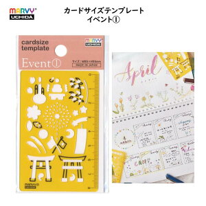 J[hTCY ev[g Cxg1 IW hTCY RpNg ^ 蒠 bZ[WJ[h ӂ AW fUC No.8822-840