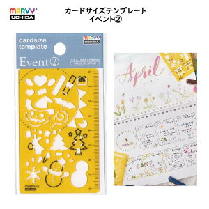 J[hTCY ev[g Cxg2 IW hTCY RpNg ^ 蒠 bZ[WJ[h ӂ AW fUC No.8822-841