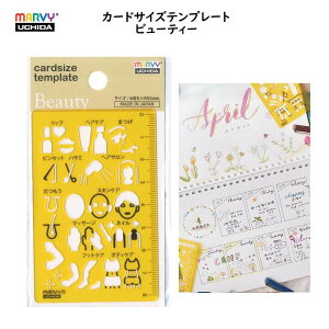 J[hTCY ev[g r[eB[ IW hTCY RpNg ^ 蒠 bZ[WJ[h ӂ AW fUC No.8822-843