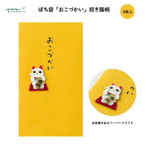 PC ۂ Â L 3  N l 킢 ̊ y[p[Ntg ~h 25179006