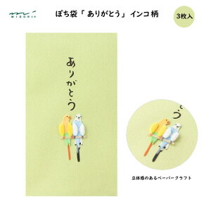 PC ۂ 肪Ƃ CR 3    l 킢 ̊ y[p[Ntg  ~h 25228006