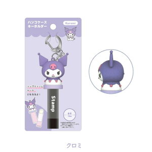 �n���R�P�[�X �L�[�z���_�[ �N���~ �V�i�����[�� ��Ӄz���_�[ ���b�v�N���[���P�[�X �T�����I �L�����N�^�[ ���킢�� �N���b�N�X 125393/125394