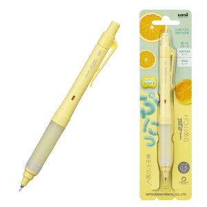 yʌzj At@Q XCb` 0.5mm CG[ [Og lu[ R[uE ؂ւĎg NgK[h z[h[h V[vyV V[y 