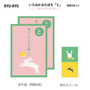 ͂邽ۂ uƁvcяオقǊ 2 V[2 ۂ N  jV  ETM e a a { 邽  RYU-RYU KPB07