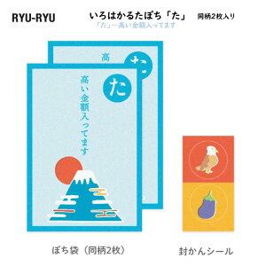 ͂邽ۂ uvczĂ܂ 2 V[2 ۂ N  jV xmR ̏o a a { 邽  RYU-RYU KPB16