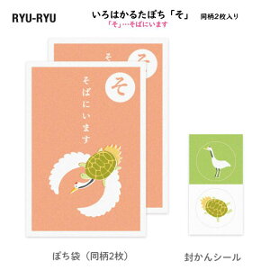 ͂邽ۂ uvc΂ɂ܂ 2 V[2 ۂ N  jV  T 邩 a a { 邽  RYU-RYU KPB18