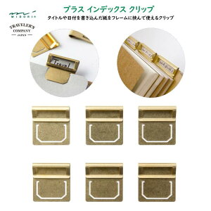 uX CfbNX Nbv 6 ^J 蒠 m[g CfbNX o  ސ S[h ~h fUCtB gx[YJpj[ 43210006