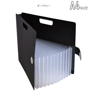 yA4TCYz܂܃t@C zCg pXeu[ _[NO[ [   [ Â Еt 肪݃P[X ΂  V[  m\ vg TNNpX