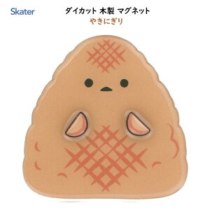 _CJbg ؐ }Olbg ₫ɂ 1 60×60mm ɂ ɂ ނ  ① E  Lb` ʏ  zCg{[h 킢 XP[^[ skater ZMGDW1 700781