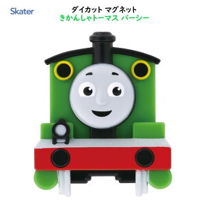 _CJbg }Olbg 񂵂g[}X p[V[ 1 42×49mm  ① E  Lb` ʏ  zCg{[h 킢 XP[^[ skater MGD1 678110