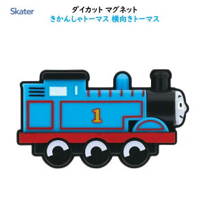 _CJbg }Olbg 񂵂g[}X g[}X 1 60×34mm  ① E  Lb` ʏ  zCg{[h 킢 XP[^[ skater MGD1 678134