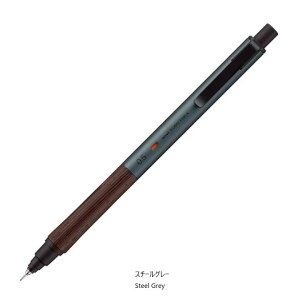 KUROTOGA Wood NgK Ebh 0.5mm tHXgO[ X`[O[ V[vy ؐObv d ɂ OHM M5KW1P.23/M5KW1P.88