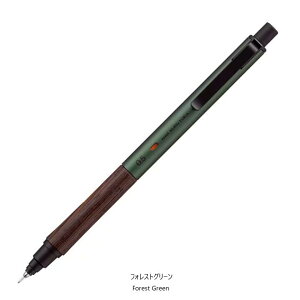 KUROTOGA Wood NgK Ebh 0.5mm tHXgO[ X`[O[ V[vy ؐObv d ɂ OHM M5KW1P.23/M5KW1P.88