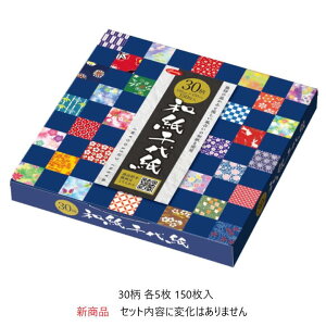 30a㎆ 150(30e5) 150×150mm 肪 ܂莆 a 悪 F { VEm[g VEO Ozr[ No.23-1999