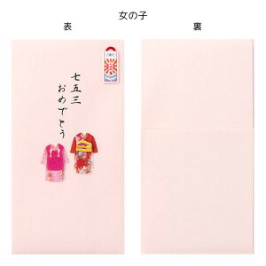 ܎O jV jV j   N  i   ̎q j̎q 킢   ~h 25140006/25141006/