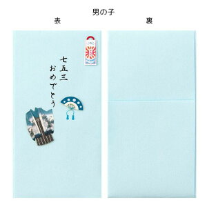 ܎O jV jV j   N  i   ̎q j̎q 킢   ~h 25140006/25141006/