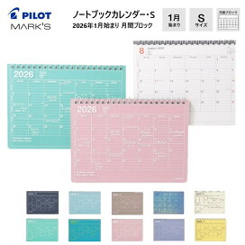 compass1761557191.jpg?fitin= 