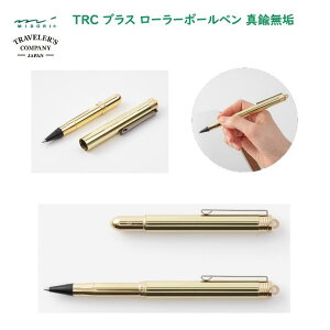 TRC uX [[{[y ^JC 0.5mm CN ^J S[h RpNg X^CbV NMCNJ[gbWgp\ ~h fUCtB gx[YJpj[ 367270