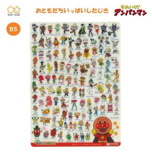 Ƃς MFS ꂢIAp} B5TCY ~  ς Ȃ LN^[ 킢 ׋ Vw wZ w { TX^[ o_Ci