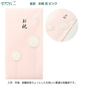  j  sN l ̂ j w  AE Vv  ~h 25062006