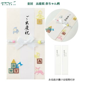  oYj Ԃ j j l ̂ q   Vv  킢 nhCh ~h 25119006