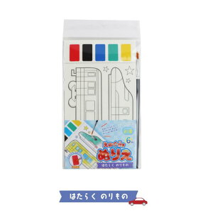 G̋tʂ肦 6 ͂炭̂ Ȃ̂ ŗn̂pbgt M1{t 痿 m ݂ 킢 ns KIDS49