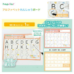 Ă At@xbg K{[h p~j}[J[1{t ʎg 啶    m ݂ ns KIDS53