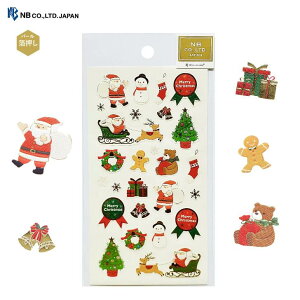 p[V[  nbs[zf[Y NX}X T^ giJC c[ [X Ⴞ  ̊ ~ NB Gkr[ 1014146