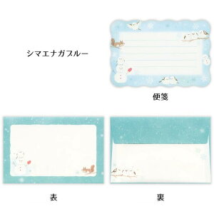 ~j^[ EB^[ ~ 莆   ^[Zbg NX}X ~ NX}X̖ NX}X V}GiK c[ ʐ^ Gkr[ 1682337/1682338/1682339/1682340